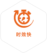 怒江州到澳门物流公司